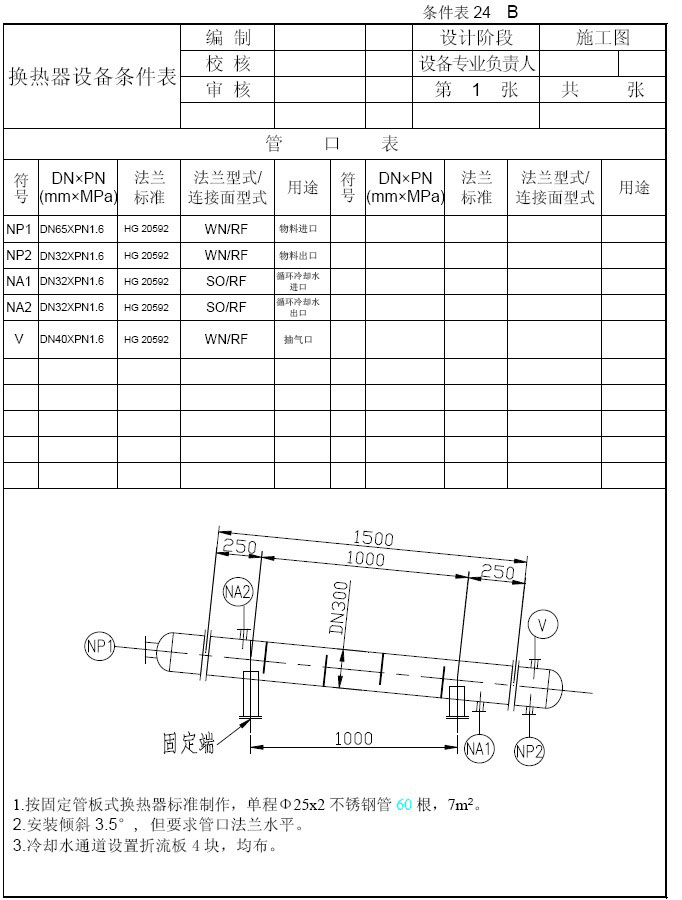 UG环球·(中国区)官方网站