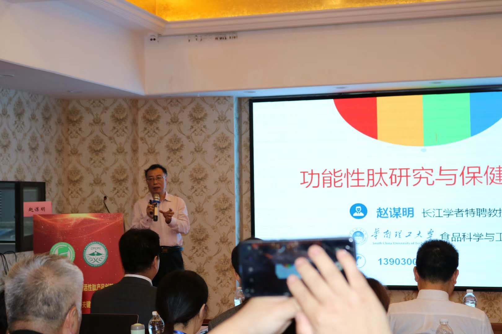 UG环球·(中国区)官方网站