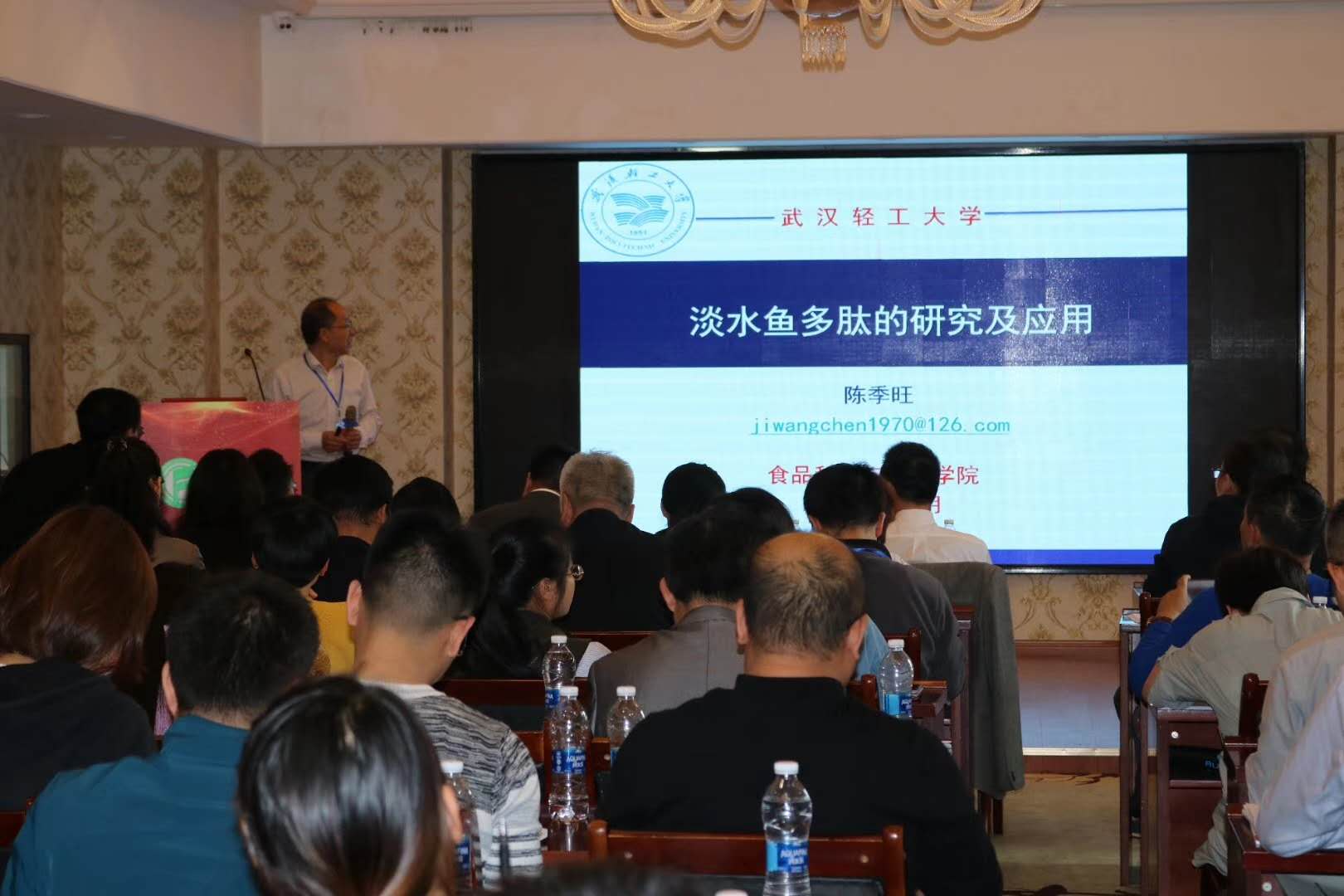 UG环球·(中国区)官方网站