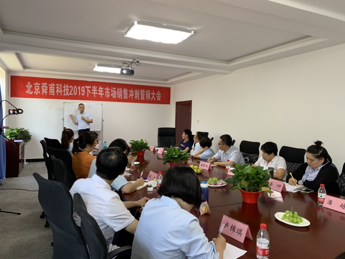 UG环球·(中国区)官方网站