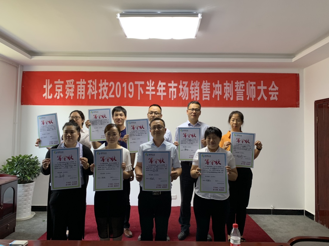 UG环球·(中国区)官方网站